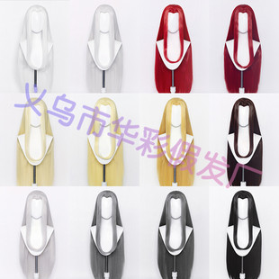 ���A�ʡ����˼�100cm�Lֱ��ɫë�����;��ֹ��L�f��cos�ٰl��ë