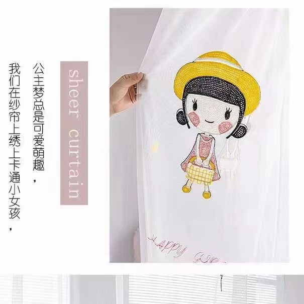 微信图片_20230307192155