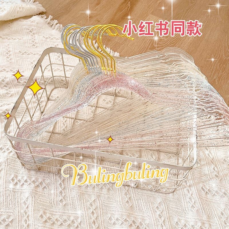Ins Style Girl Transparent Clothes Hanger Acrylic Glitter Gold Powder Crystal Clothes Brace Clothes Hanger for Clothing Store