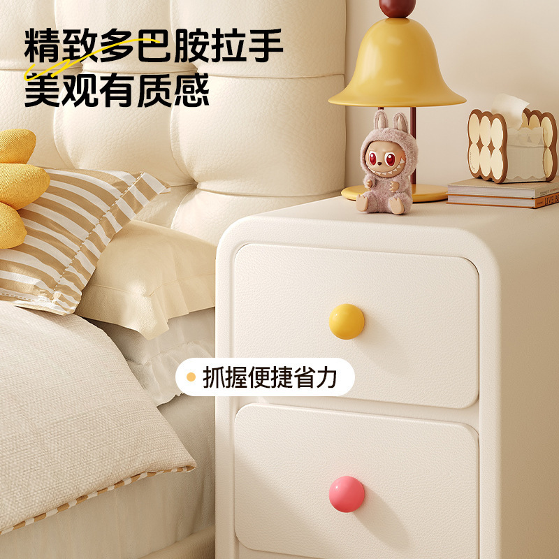 Mesa de cabezal de cama dormitorio casero armario de almacenamiento de dopamina creativo lindo crema de viento artículos estrechos y simples mini armario