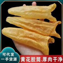 ���ź�ζһ��·���l��S���z�~�Ǹ�؛���aƷ���zͲ�a���д���