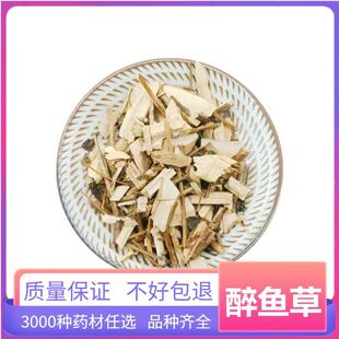 ���~�� ��ș�� �WҊ�� �X��β �[�~�� �~β�� ֧��ș�z ��ĥ��