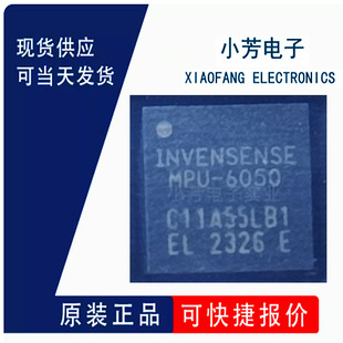 New original MPU-6050 QFN-24-EP(4x 4) attitude sensor/gyroscope with large quantity and excellent price
