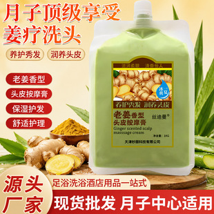 �z�����Ͻ�֭�^Ƥ��Ħ�ཪ���^Ƥ�o���^���lĤ����ϴ�^����������