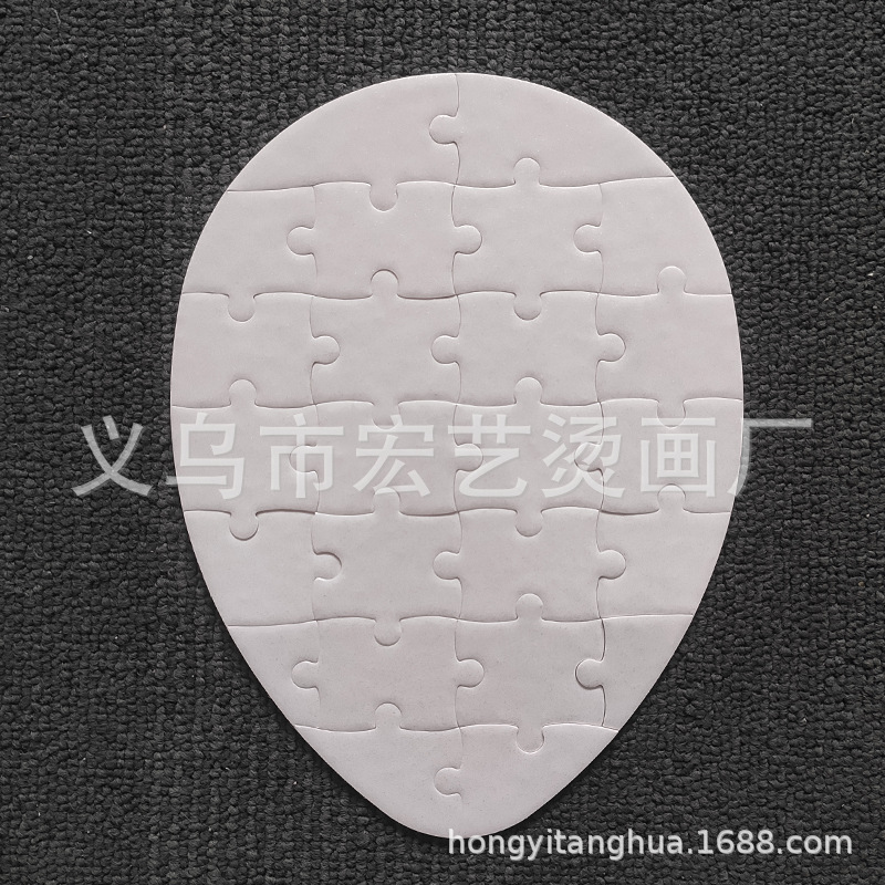 厂家直销热转印拼图磁性拼图热升华鸡蛋拼图拼图空白影像拼图