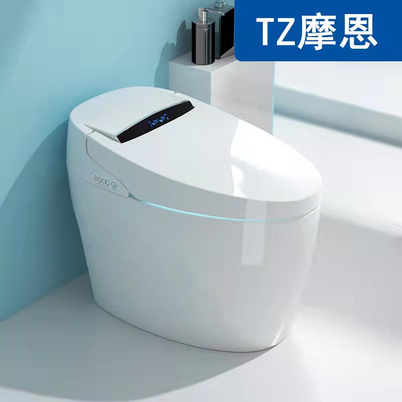 intelligence closestool For projects household fully automatic Integrated intelligence Voice Toilets foam Shield Flip closestool