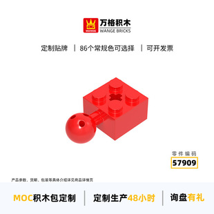 �f�� �ƽ�diyС�w�����a�eľ����57909ƴ�b�����4�����P�����