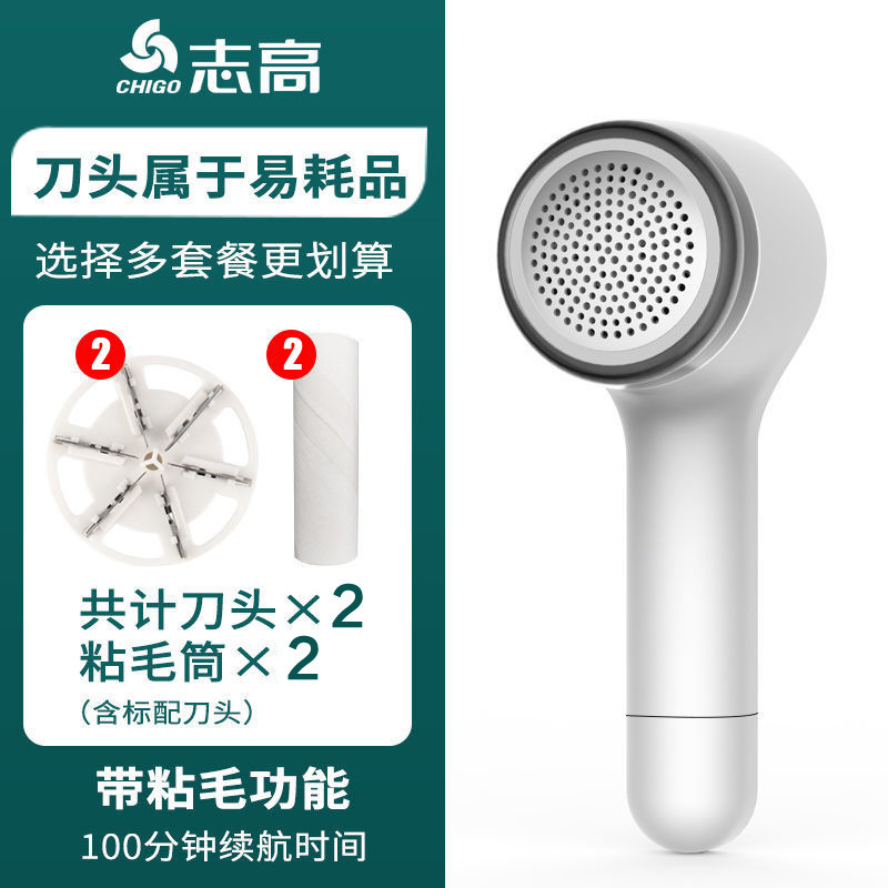 M701 화이트 [충전 + 스티키 헤어 기능] + 예비 커터 헤드 1 개 + 롤 스티키 헤어 실린더 1 개