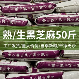 烧烤调味料;其他香辛料;调味酱