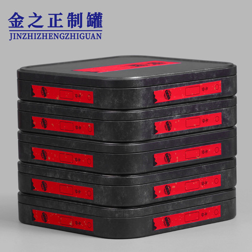 357g tea cake box Pu'er tea cake square metal box packaging fine sand iron collection gift tin box wholesale
