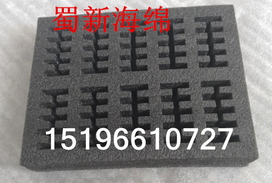 厂家供应黑色珍珠棉成型异形表绒布缓冲包装泡沫/电子产品包装
