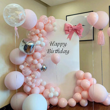 Ů12q18˶YɌ򱳾ktbкƵ