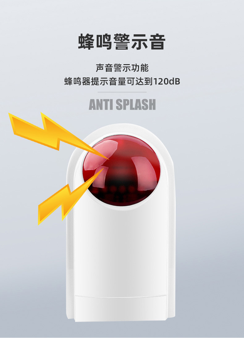 详情7.jpg