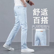 高端浅色牛仔裤男士春夏季2024新款直筒修身男裤休闲裤子一件代发
