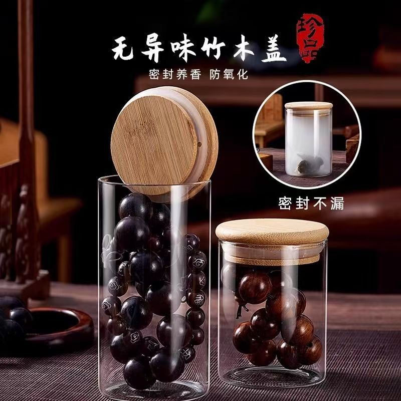 Botella de vidrio sellada de Wen Jue, perlas de Buda, pulseras de nuez hechas a mano, árboles de incienso, árboles de sándalo, almacenamiento de perlas, frasco de perlas