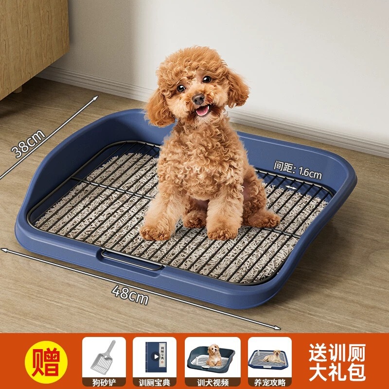 犬トイレペット犬の中の小型犬専用の掃除がしやすいです。|undefined