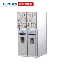 XGN15-12环网柜进线出线柜SF6六氟化硫气体半绝缘10KV高压开关柜