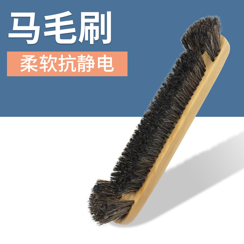 Big brush, diaper table