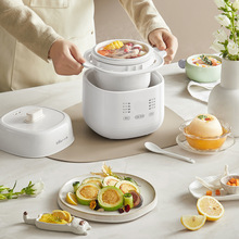 С�� DDZ-E10N1���ø�ˮ늟�偋냺�oʳ�������C�մɡ��мܿ