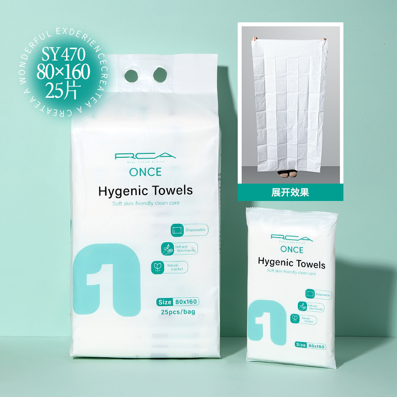 25 piezas de toallas de baño 80*160cm (inglés completo) SY470