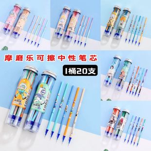 20֧Ͱ�bо�W����Ħĥ����ɲ����ԹPо0.38ᘹ�0.5�W���ɲ��Pо