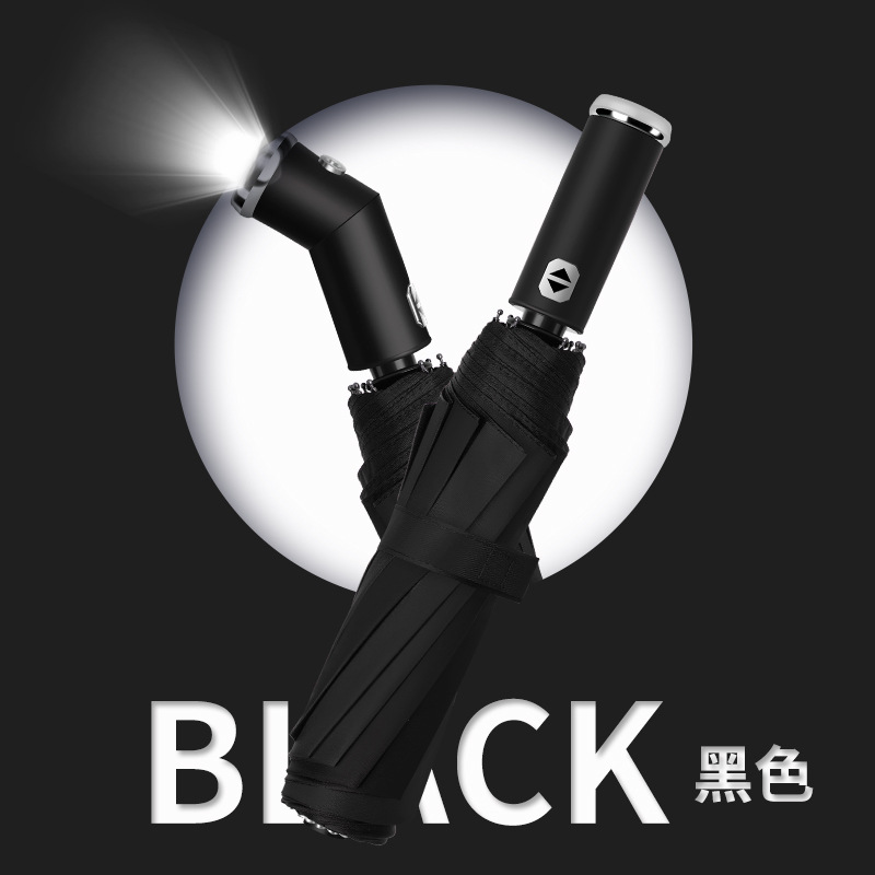 LED paraguas de iluminación giratorio pegamento negro protección solar lluvia de doble uso plegable masculino y femenino estudiante paraguas de negocios logotipo imprimible