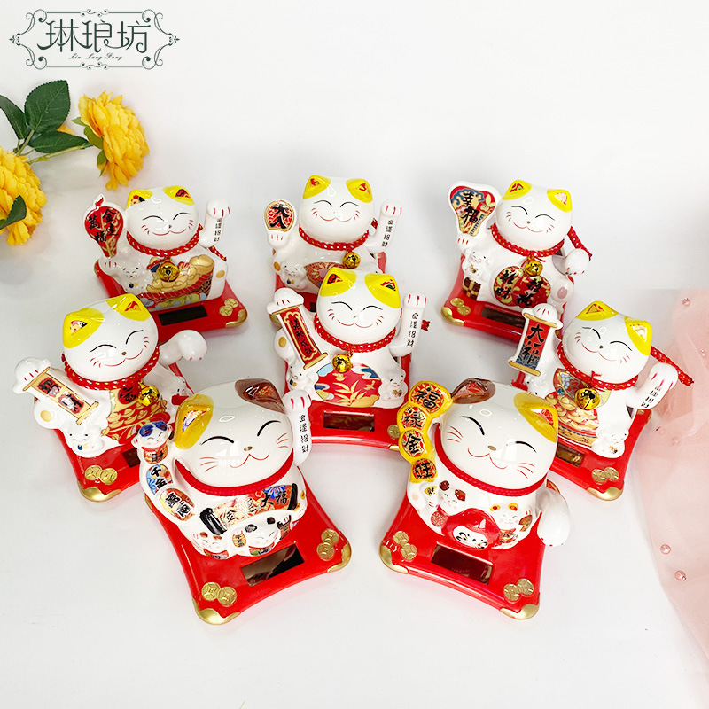 Apertura regalo gato afortunado solar escritorio decoración azúcar calabaza alcancía flor caja de regalo decoración porcelana festivo