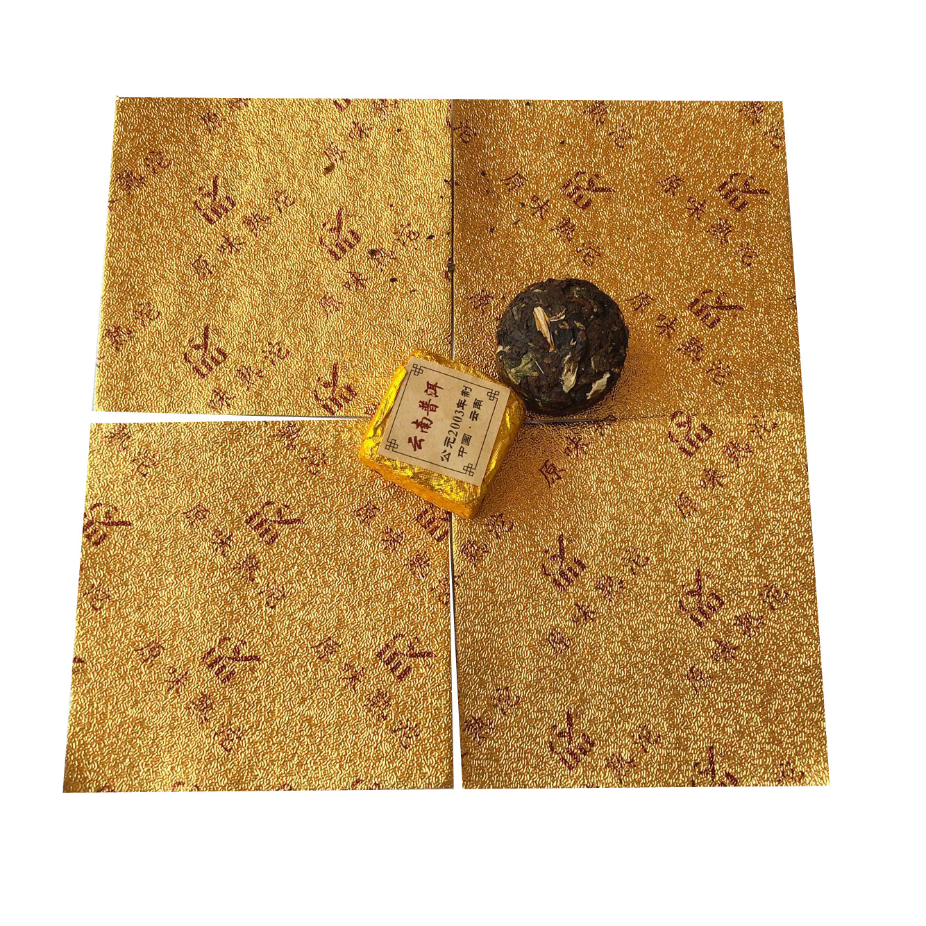 铝箔纸 食品 茶叶包装纸 订制沱茶茶粒金色啤酒花纹纯铝箔包装