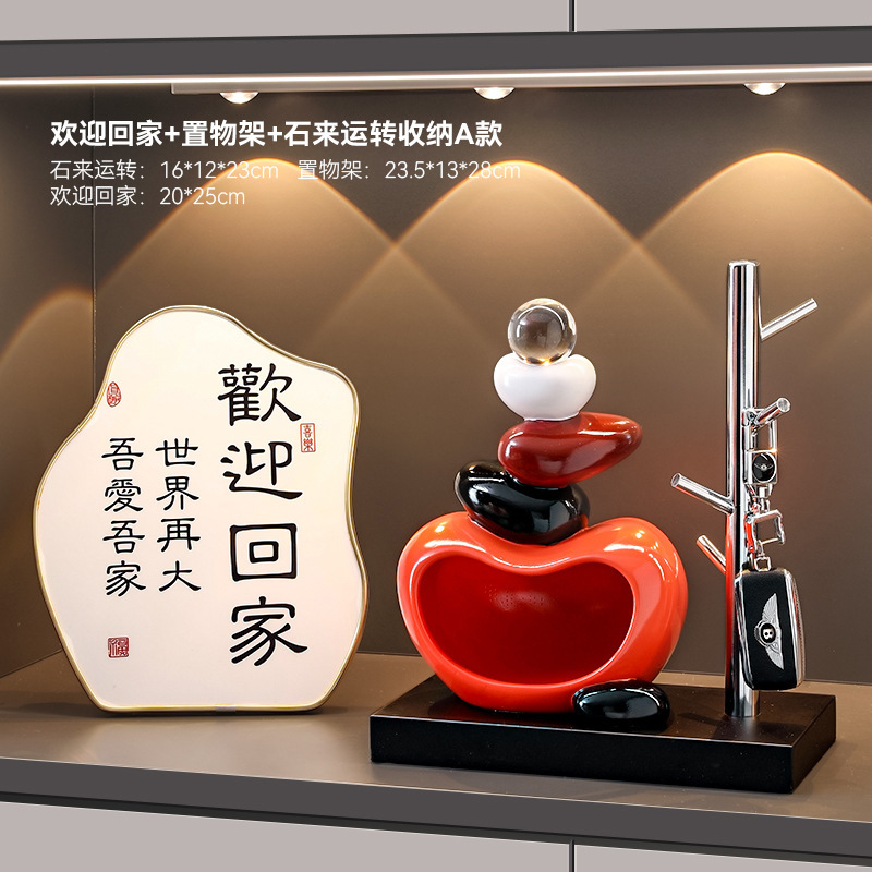石头来运转招财猫流沙画摆件入户玄关电视柜客厅装饰品创意礼品|undefined