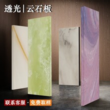 ��Ʒ��֤�ǿ���͸���ѩ��ʯ��֬������ʯ̨��װ�ΰ屳��ǽ�����