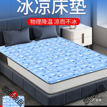 ���|���|ˮ���|���ļ��W������������z�����|��ϯɳ�l�|����