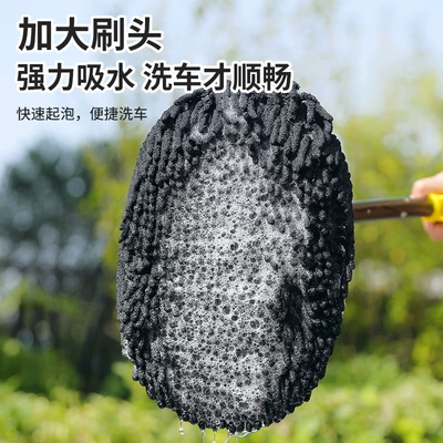 Cleaning Tools Car Wipe Supplies, Car cleaning tools