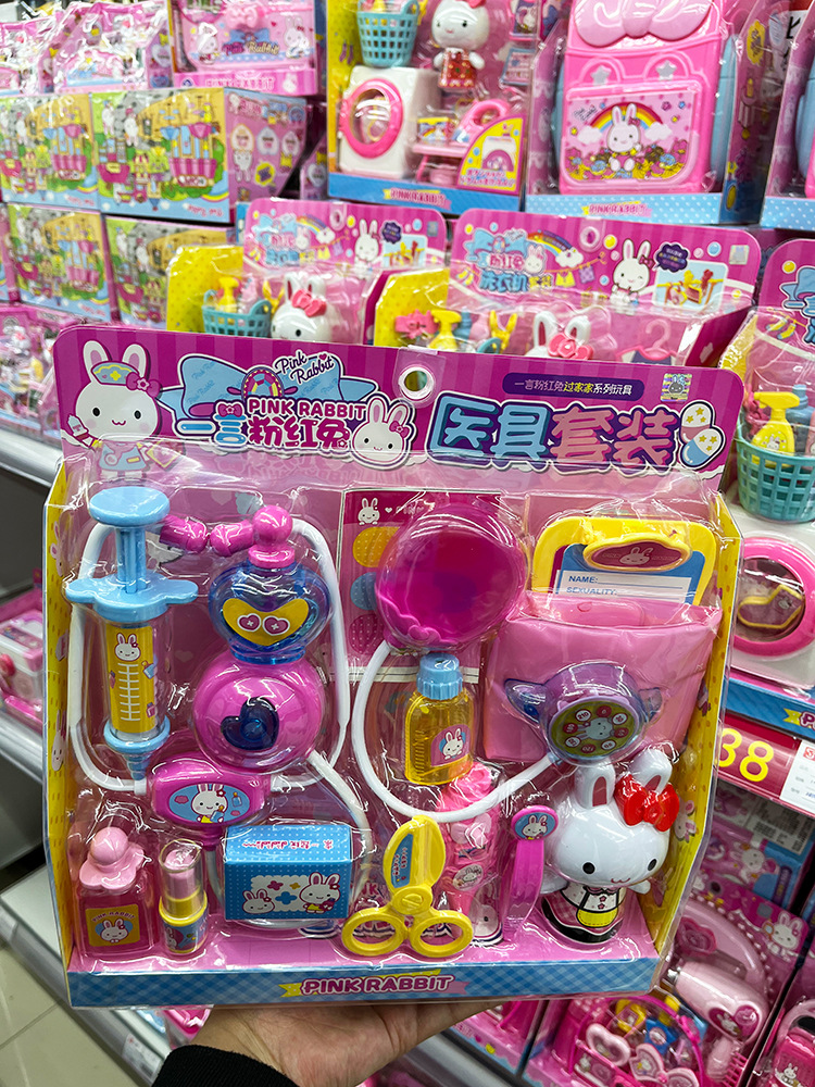 37003 Set de instrumentos médicos