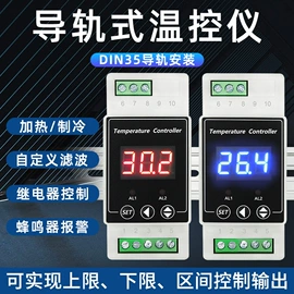 其他电工仪器;电压测量仪表;测电笔