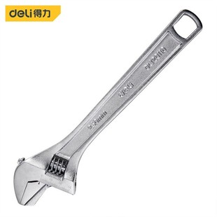 Deli Adjustable Wrench with Smooth Handle, Dual-Purpose Adjustable Wrench, Adjustable Board, Pipe Wrench, Repair Tool, Multifunctional