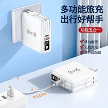 自带双线挂绳10000毫安充电宝6代快充PD22W户外旅行数显移动电源