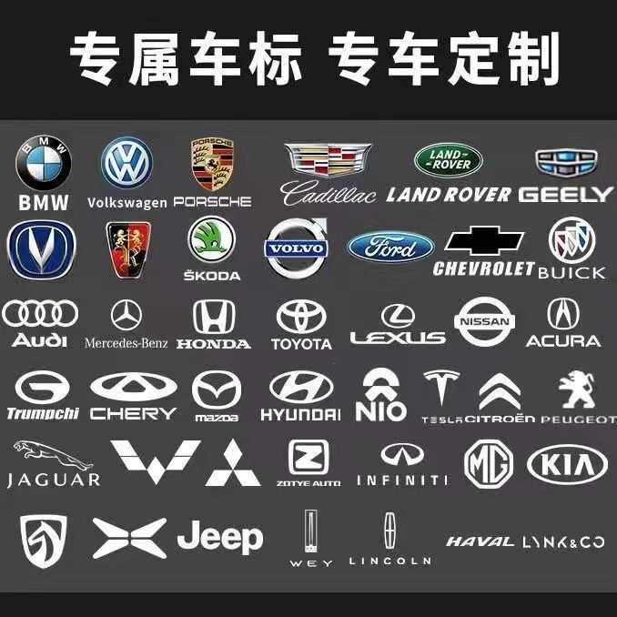 車のゴミ箱の自動車の装飾用品の置物の箱はベンツ/bmw/アウディの環境保護の厚いことに適用します。|undefined