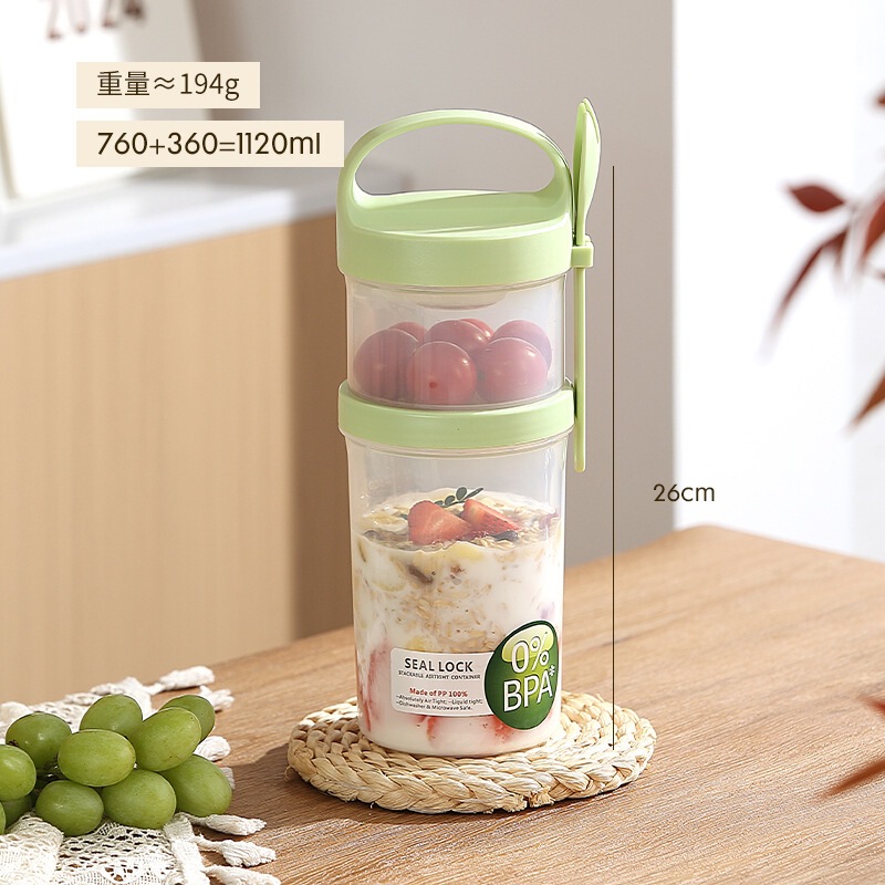 双层圆形密封保鲜盒早餐水果外带微波炉塑料饭盒带餐具收纳盒便携|undefined
