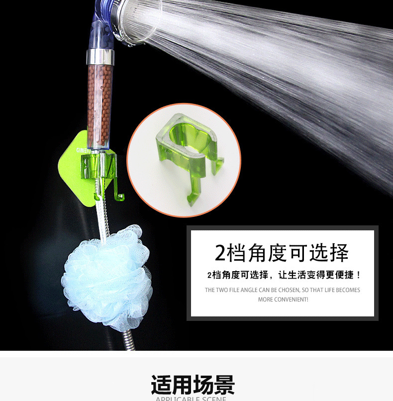 一次性粘帖熟料底座_17