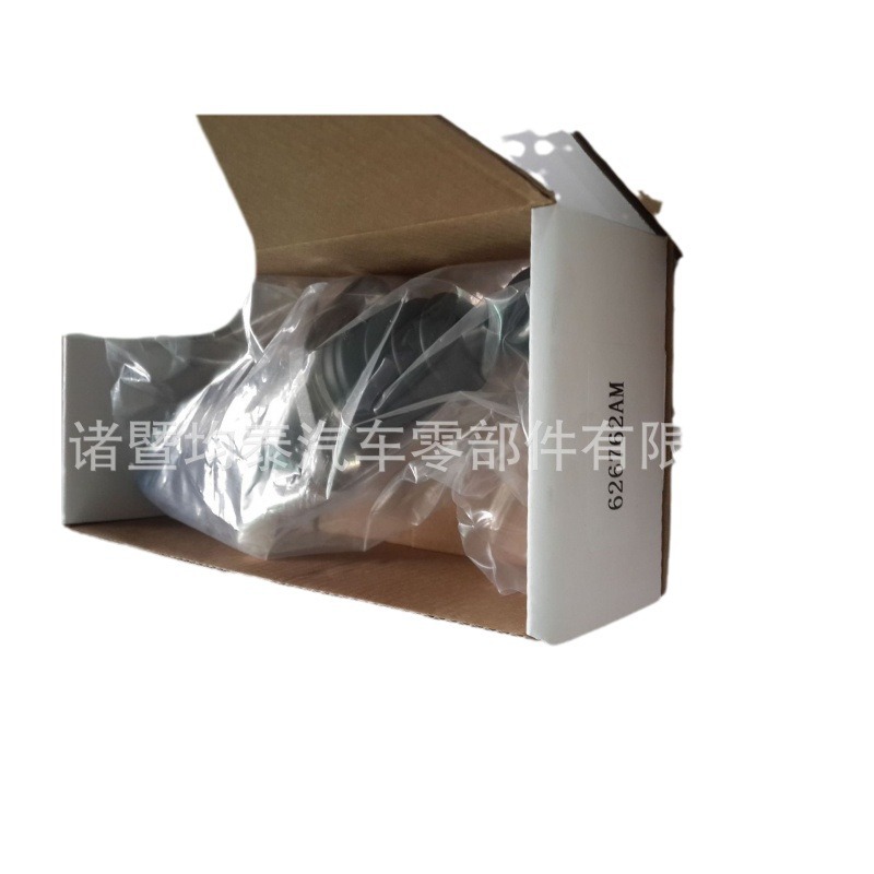 El Autobús Europeo del camión pesado del cilindro maestro 626762AM del embrague parte SMT