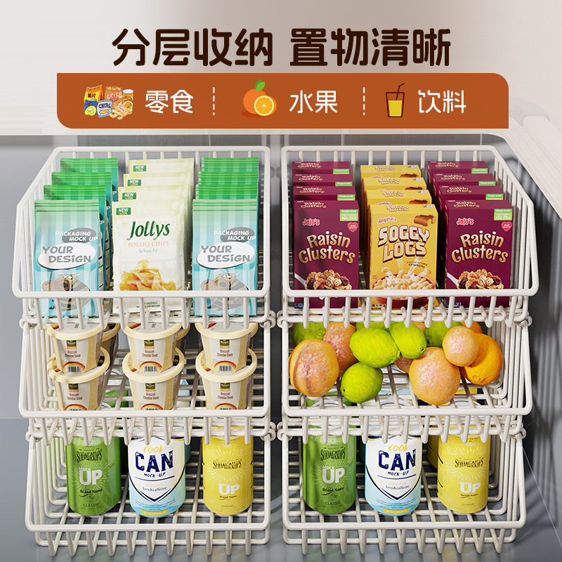 冰柜内部置物架筐子隔层整理神器家用多层冰箱隔断架子分隔框冷柜|undefined