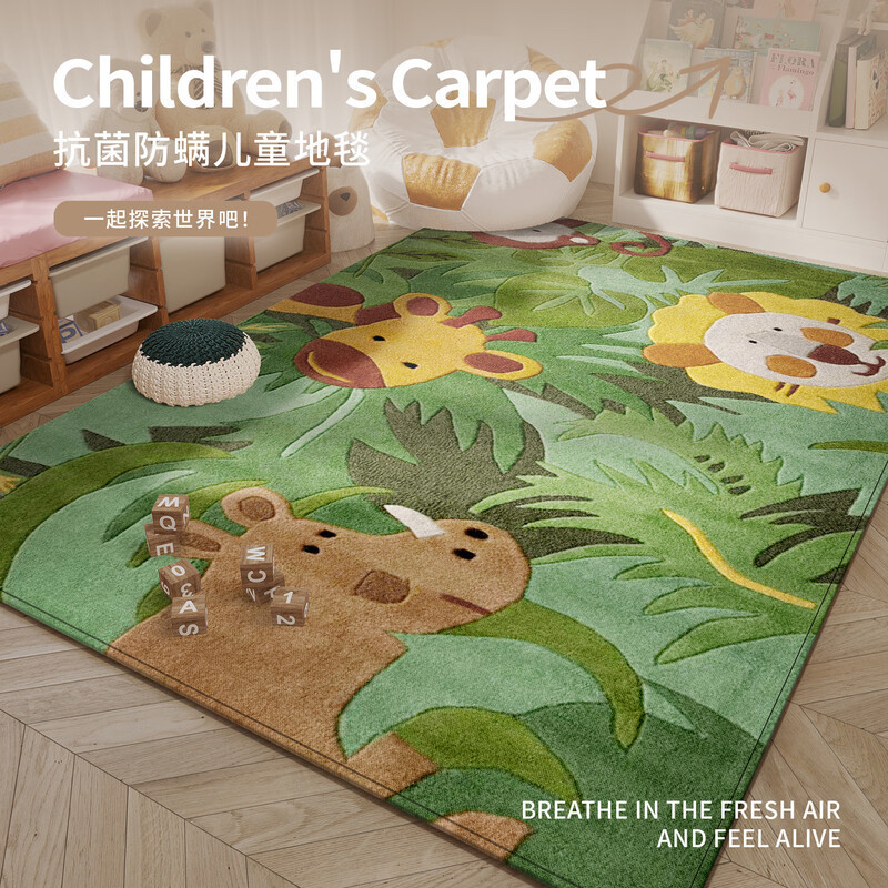 Cross-Border Temu Hot-Selling Crystal Velvet Floor Mats Are Stain-Resistant and Easy to Care For, Ready-Made Home Living Room Children's Game Room Carpets