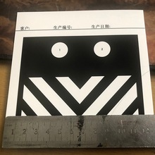 厂家批发 13×13cm 350g单铜涂料色卡 涂料色卡卡纸调色哑光样卡