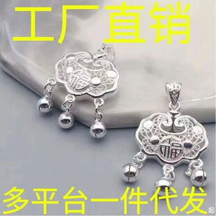 ���S��ֱ�N����Ʒ�yɫ����ƽ���i�U�ջ��z���͐��˶Y��ƽ���Y��