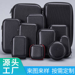 Evaイヤホン収納ボックス多機能データラインハードディスク収納バッグ中性eva角型チャックバッグ