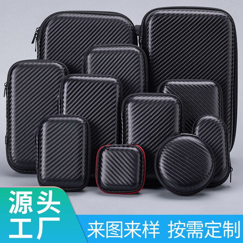 eva earphone storage box multifunctional data cable hard disk storage bag neutral eva square zipper bag