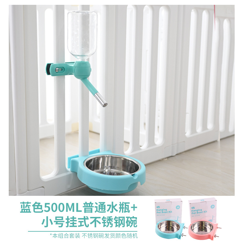 파란색 술꾼-큰 지름 (일반 물병 500ml)+ 스몰 사이즈 걸이 그릇
