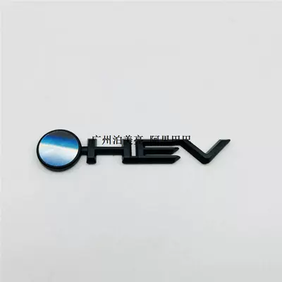 Side Logo Rear Logo — Car logo