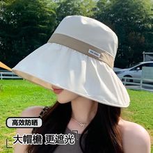 ��ϵ���z����ñ��Ů�ļ����ۯB��ñ����ꖝO��ñ�����⾀uv̫�ñ