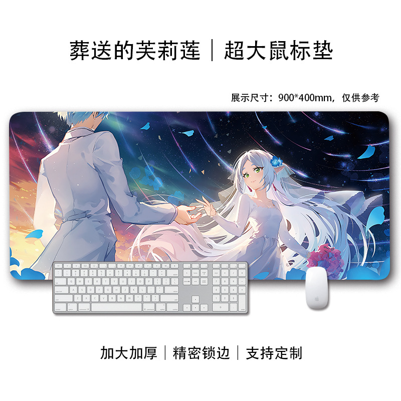 풀리리안의 장례식 19